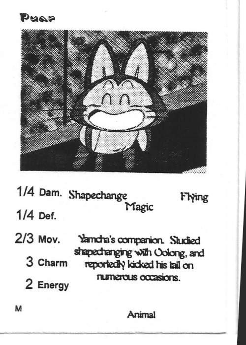 Scan of 'Puar' playtest card