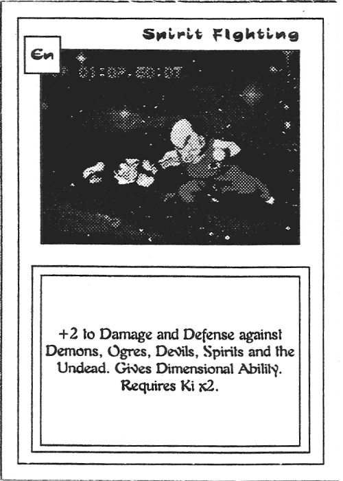 Scan of 'Spirit Fighting' playtest card