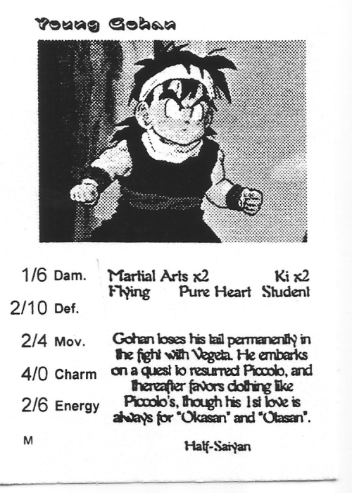 Scan of 'Young Gohan' playtest card