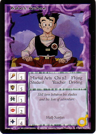 Misprinted 'Adult Gohan' card, offset print on the abilities.